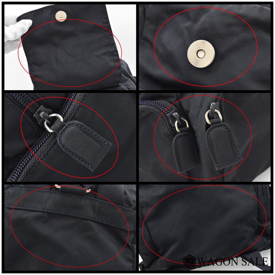 PRADA/プラダ テスート 三角ロゴプレート ミニリュックサック ダーク