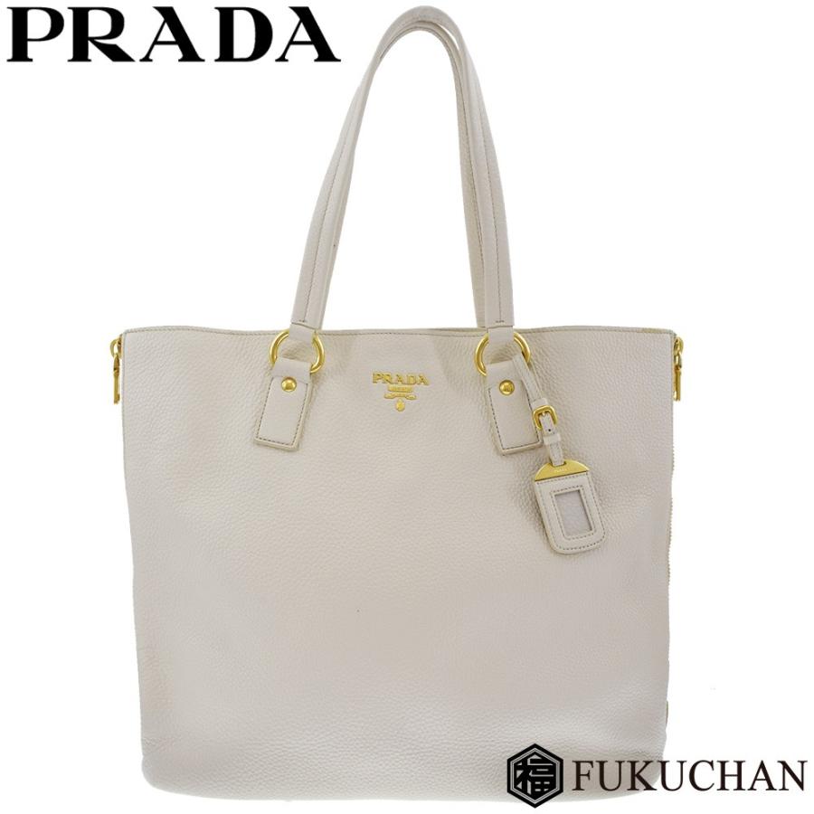 PRADA プラダ VIT.DAINO トートバッグ TALCO×ゴールド金具 BR4372 中古  