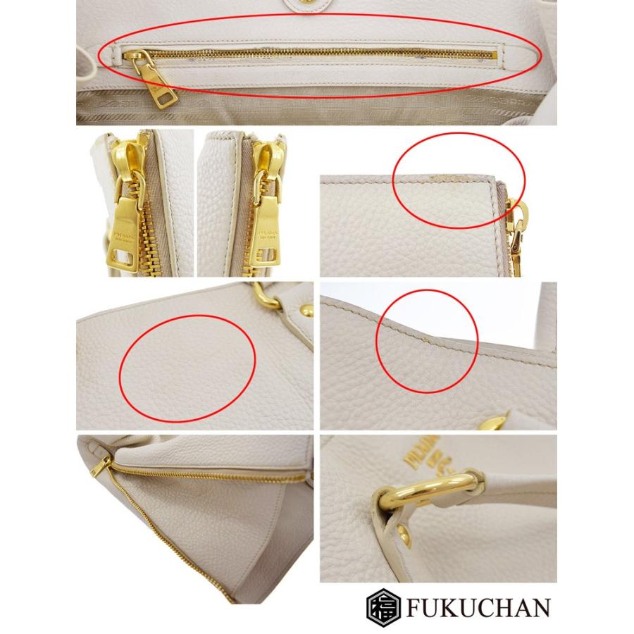 PRADA プラダ VIT.DAINO トートバッグ TALCO×ゴールド金具 BR4372 中古  