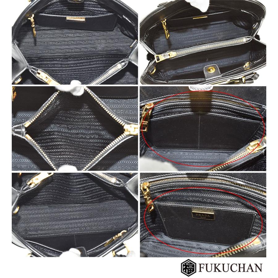 PRADA プラダ SAFFIANO LUX サフィアーノルクス 2way PRADA プラダ SAFFIANO LUX サフィアーノルクス 2way