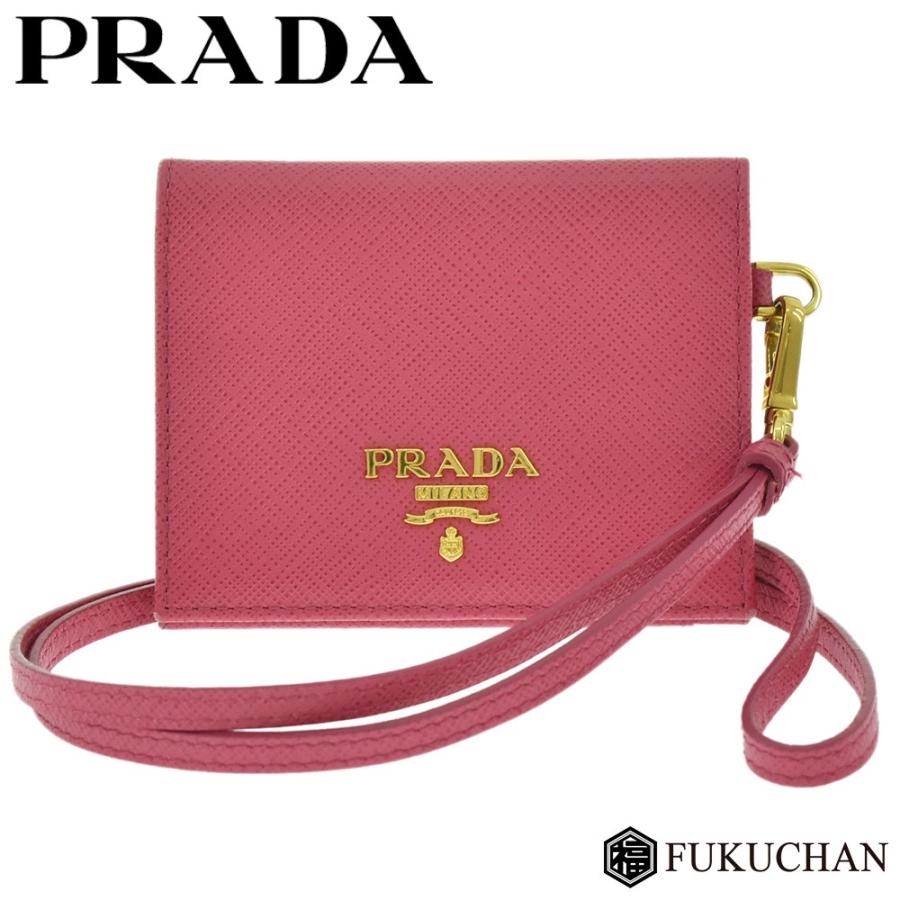 PRADA/プラダ SAFFIANO METAL サフィアーノメタル ネームタグ/パス 