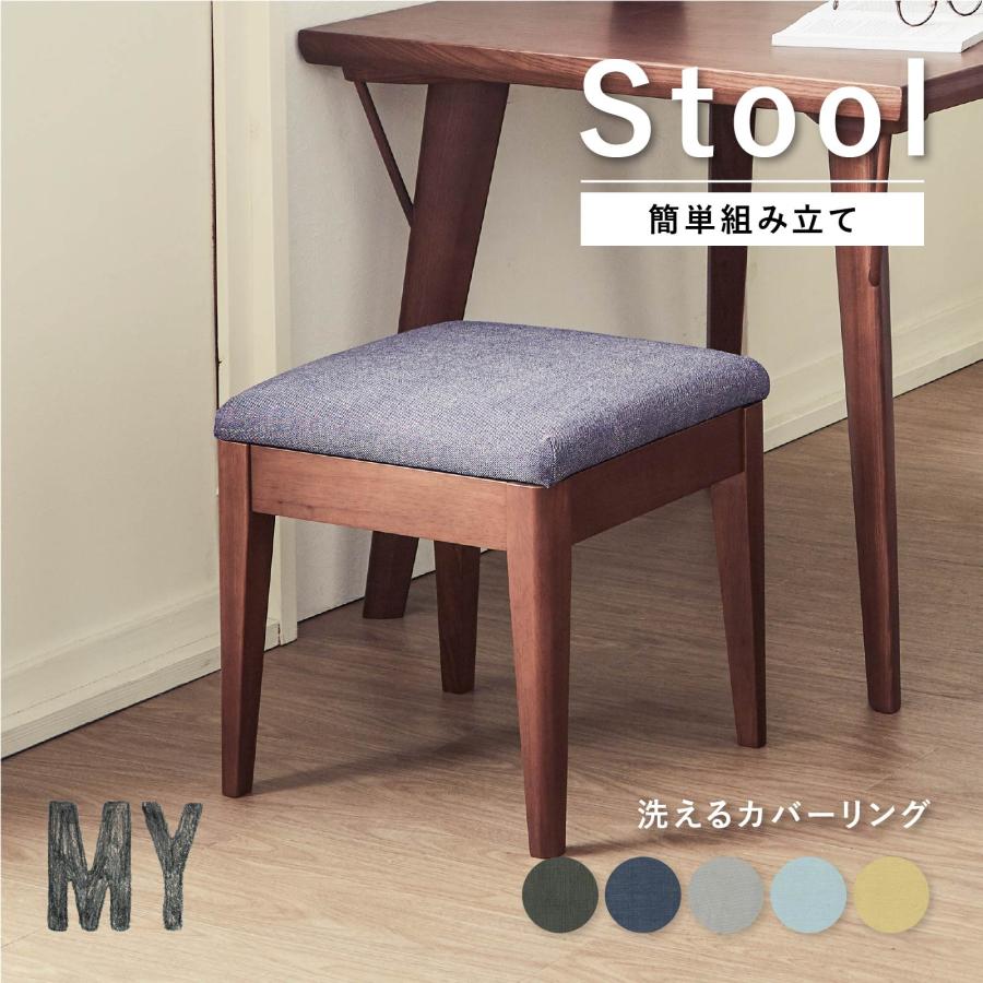 新生活を彩るシンプルな木製/ベンチ/スツールチェア スツールおしゃれ ベンチスツール 古材 ベンチ ウッドベンチ 椅子