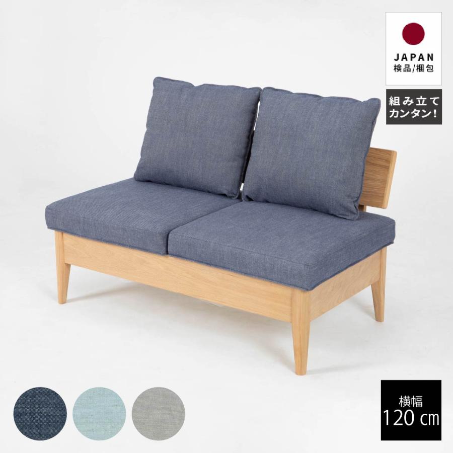 tac INTERIOR（タックインテリア） ダイニングベンチ ダイニングチェア