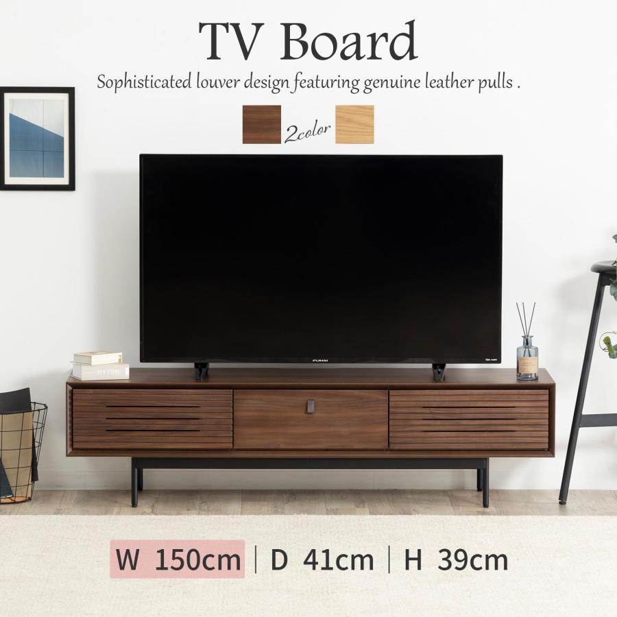 tac INTERIOR（タックインテリア） テレビ台 テレビボード 脚付き 幅
