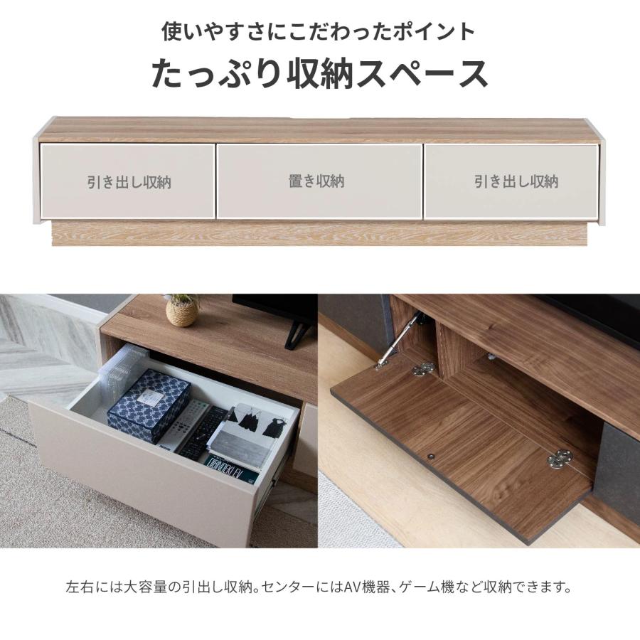 tac INTERIOR テレビ台 テレビボード ローボード おしゃれ 北欧 tac INTERIOR テレビ台 テレビボード ローボード おしゃれ 北欧