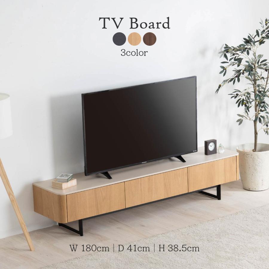 tac INTERIOR テレビ台 テレビボード 幅180 おしゃれ 北欧 tac INTERIOR テレビ台 テレビボード 幅180 おしゃれ 北欧