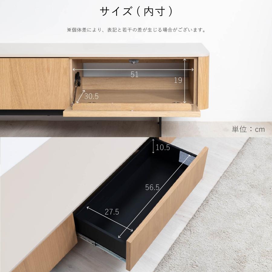 tac INTERIOR テレビ台 テレビボード 幅180 おしゃれ 北欧 tac INTERIOR テレビ台 テレビボード 幅180 おしゃれ 北欧
