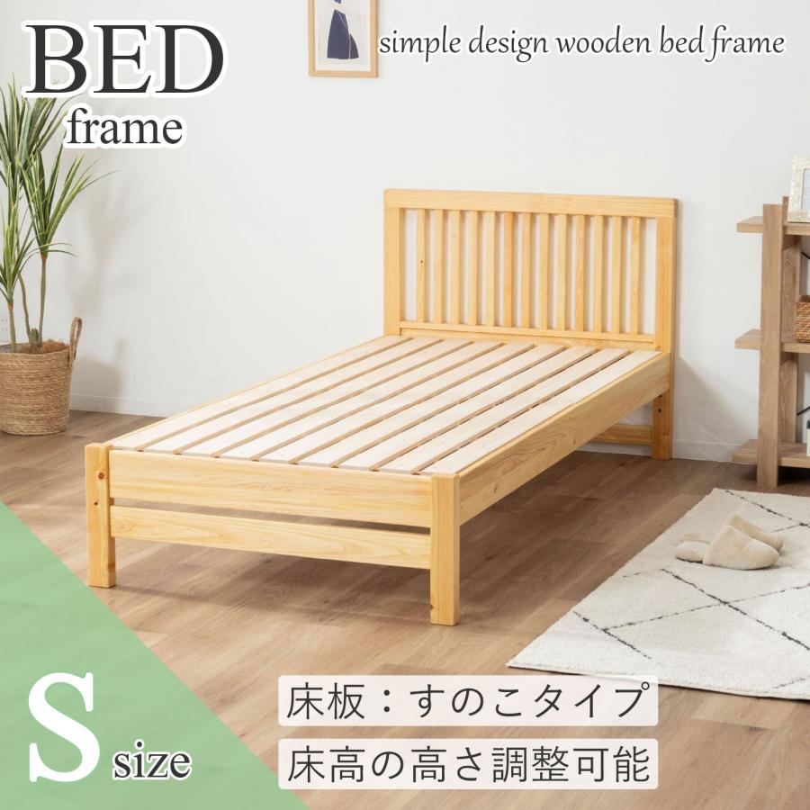 tac INTERIOR（タックインテリア） ベッド シングルベッド Sベッド