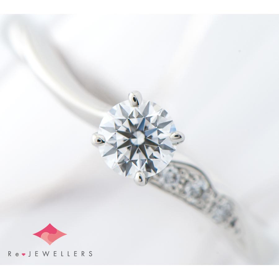 俄(NIWAKA) 唐花(KARAHANA) ダイヤモンド0.209ct ダイヤモンド 
