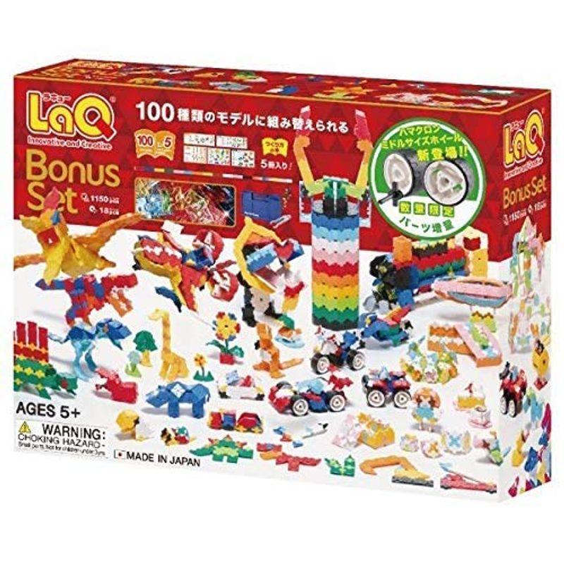 ラッピング無料 Laq ラキュー ボーナスセット 18 無条件 特別価格 Www Festivaldecorais Com Br