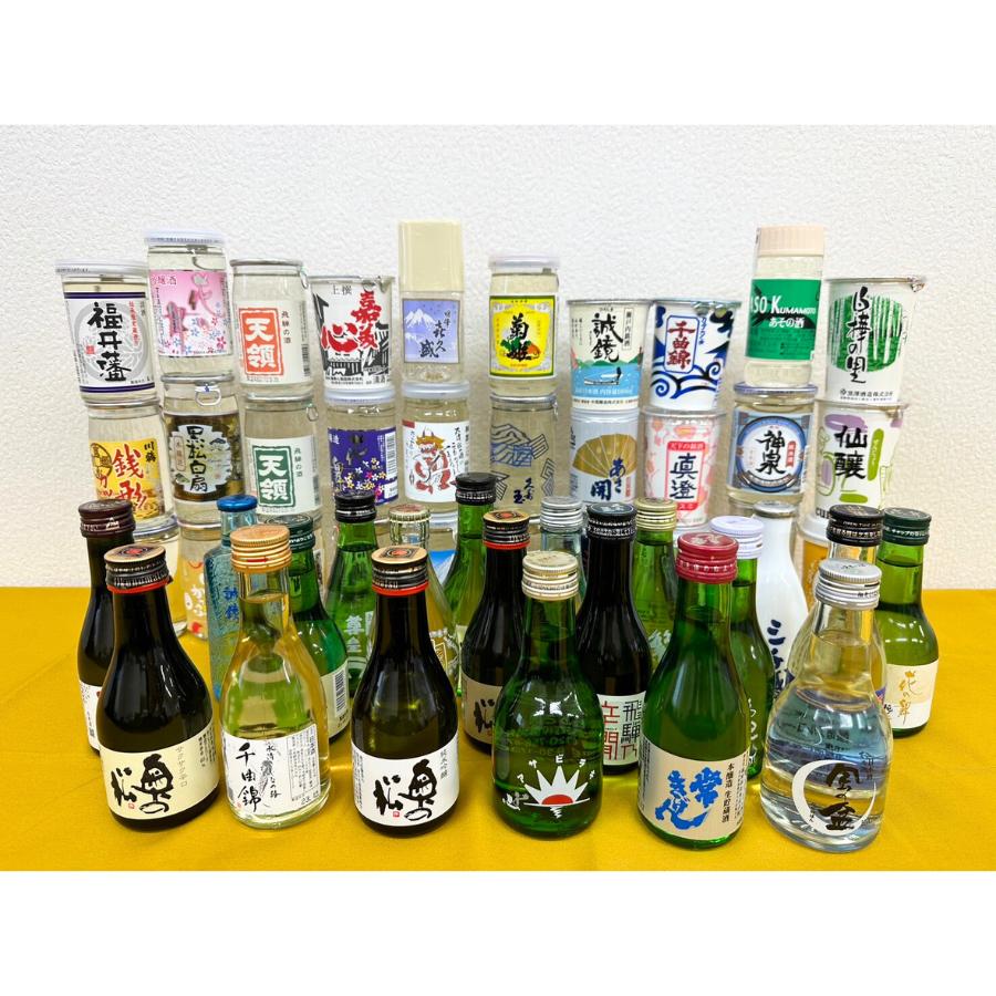 ワンカップ 小瓶 100本セット 日本酒 カップ酒 飲み比べ ギフト お歳暮 お中元 父の日 母の日 敬老の日 プレゼント 贈り物 贈答｜fukuokaginjo｜02