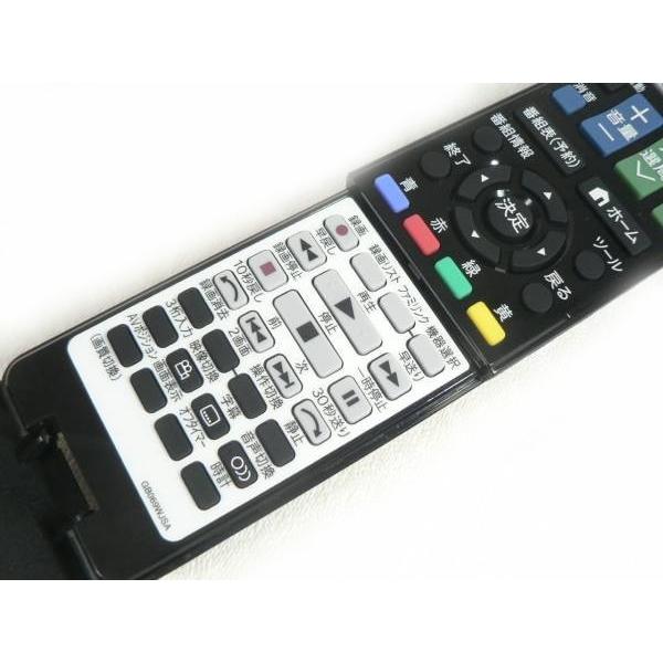 SHARP  リモコン SHARP テレビ用リモコン GB069WJSA : 福岡人気屋 - 通販 - Yahoo