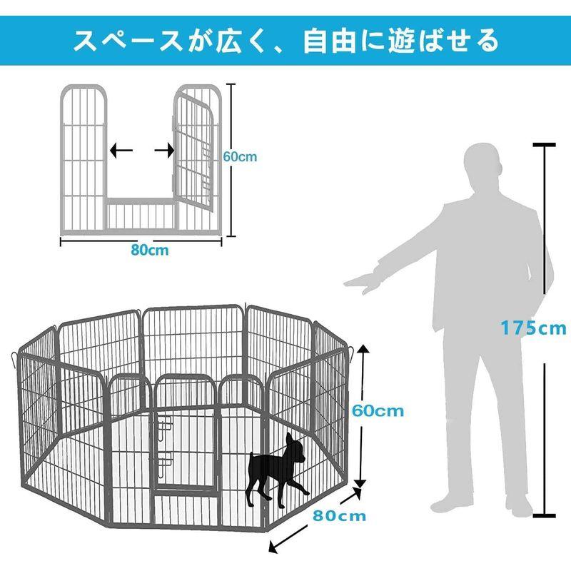 値引きする LifeRedドア付ペットフェンス ペットサークル 中大型犬用 ペットフェンス折り畳み式 組立簡単 ペットフェンス 全成長期使用 室内外兼用