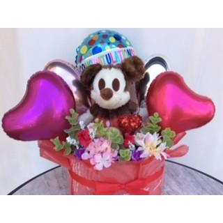 バルーン電報 祝電 結婚式 電報 ぬいぐるみ電報 誕生日 記念日 イベント パフパフミッキー 12 格安人気