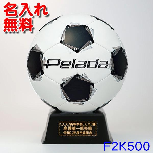 molten（モルテン） 名入れシール サッカーボール F2K500 寄書き