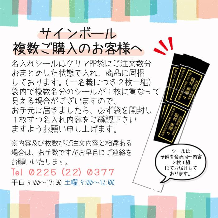 名入れ バスケットボール ゴールド BGG2GL モルテン molten 寄書き