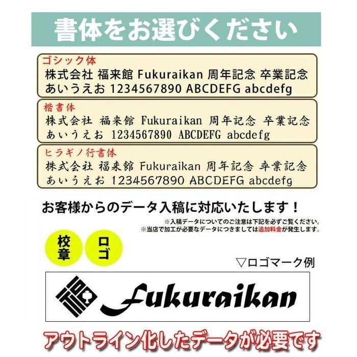 名入れ フォトフレーム クロック c8297 時計 卒業記念品 卒団記念 部活 引退 記念品 人気 写真フレーム|fukurai|06