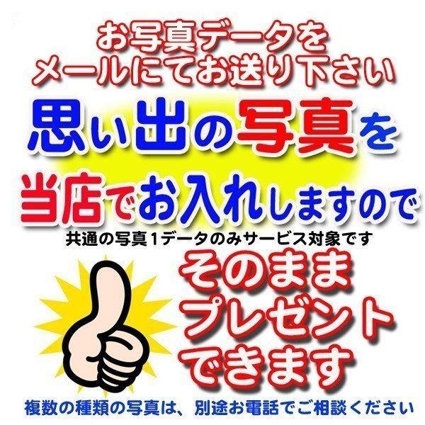 名入れ フォトフレーム クロック c8297 時計 卒業記念品 卒団記念 部活 引退 記念品 人気 写真フレーム|fukurai|08