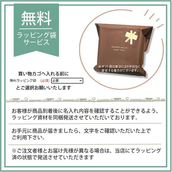 名入れ フォトフレーム クロック c8297 時計 卒業記念品 卒団記念 部活 引退 記念品 人気 写真フレーム|fukurai|10