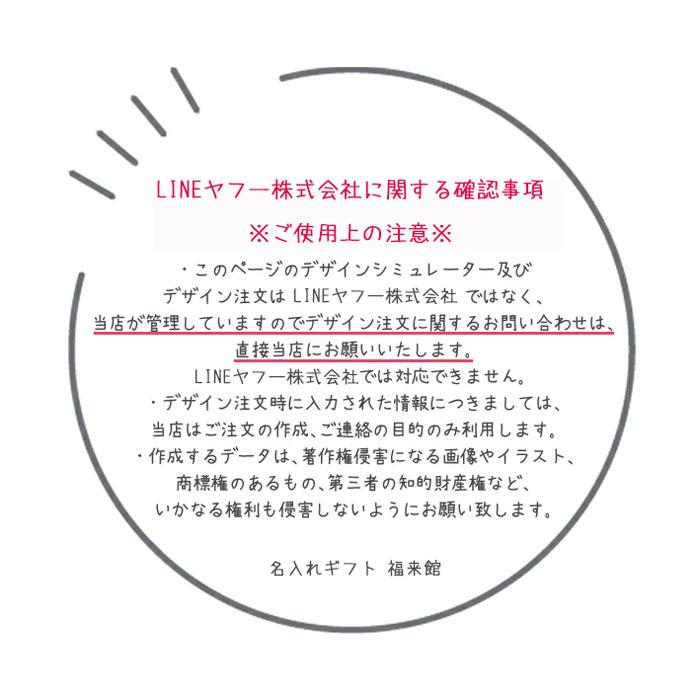 シミュレーション対応 】ゴルフボール キーホルダー プリント代金無料 