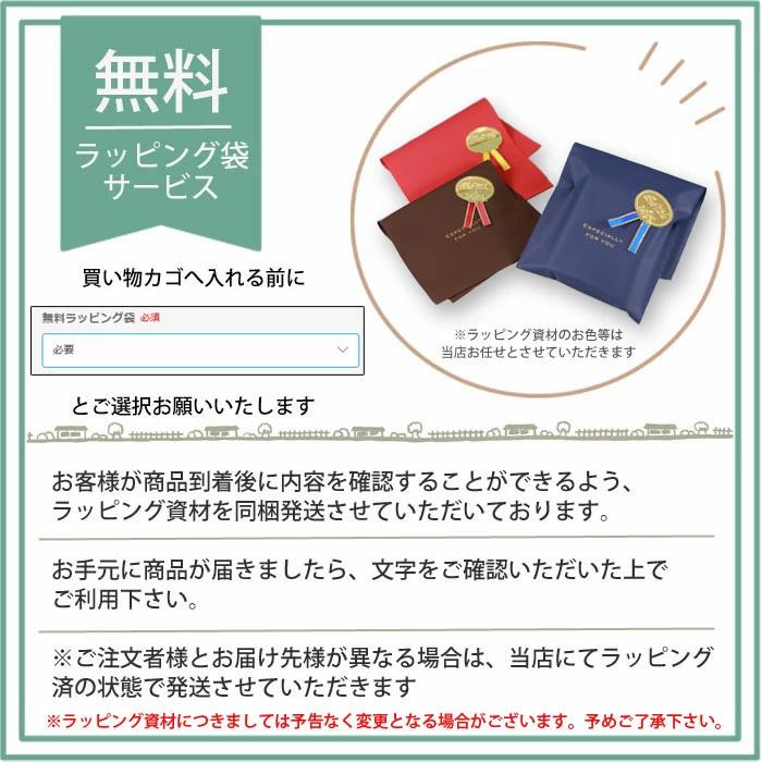 名入れ無料》ゴルフマーカー＆クリップセット (角型ゴールド