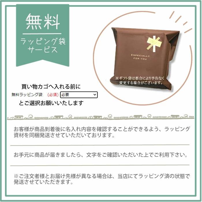 名入れ フォトフレーム PET23-SQ/NT BR ラドンナ | ペット メモリアル 