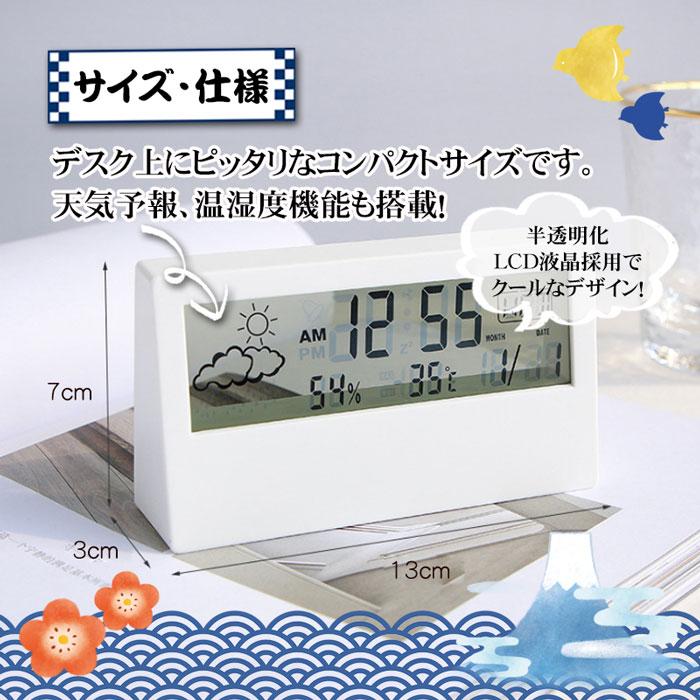 送料無料》浮世絵 時計 置時計 海外 お土産 日本 ジャポニズム 外国人