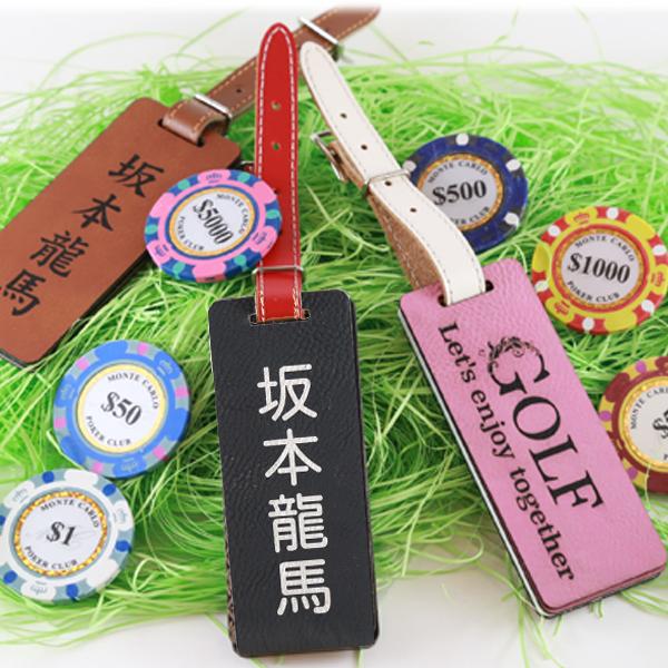 革 ゴルフ ネームプレート GOLF キャリーバック用 名入れ