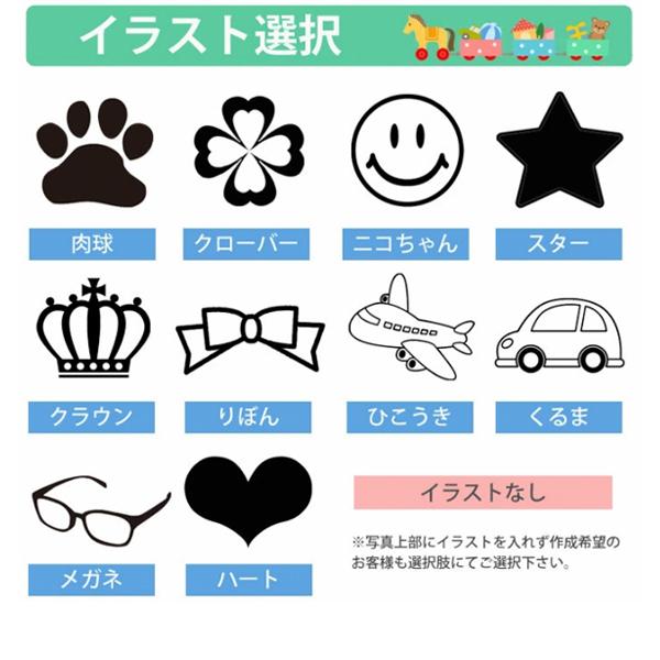 名入れ 写真 キーホルダー 木製 ボールペン ペン ギフト セット モーテルキーリング モーテル ペット 赤ちゃん Keyring Hishi Photo M 名入れギフト福来館 通販 Yahoo ショッピング