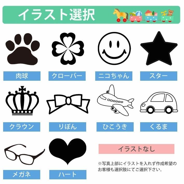 市場 ミサンガ モチーフ 足首 おしゃれ メンズ カラー 豊富 1本 お守り 腕 デザイン