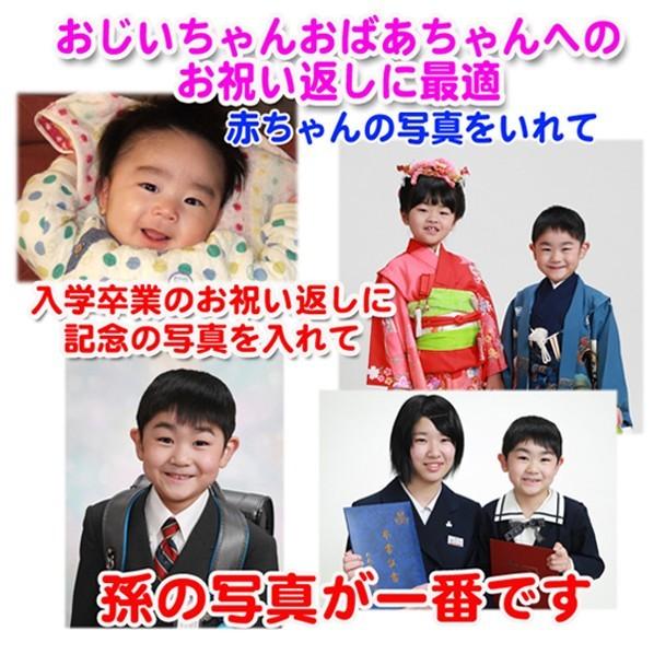 ハローキティ 送料無料 フォトフレーム + 高級 ボールペン MA07L