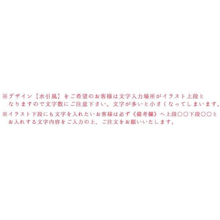 桐箱入り 名入れ 扇子 女性用 レディース 母の日 敬老の日 誕生日 浴衣 ゆかた ギフト 贈り物 Naire Sensu Kiri Ladies 名 入れギフト福来館 通販 Yahoo ショッピング