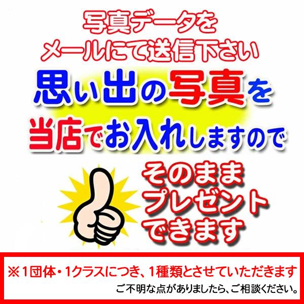 名入れ フォトフレーム クロック SD　┃卒業記念品 写真たて 時計 卒部 卒業 置時計 卒団 プレゼント 記念品 |  | 06