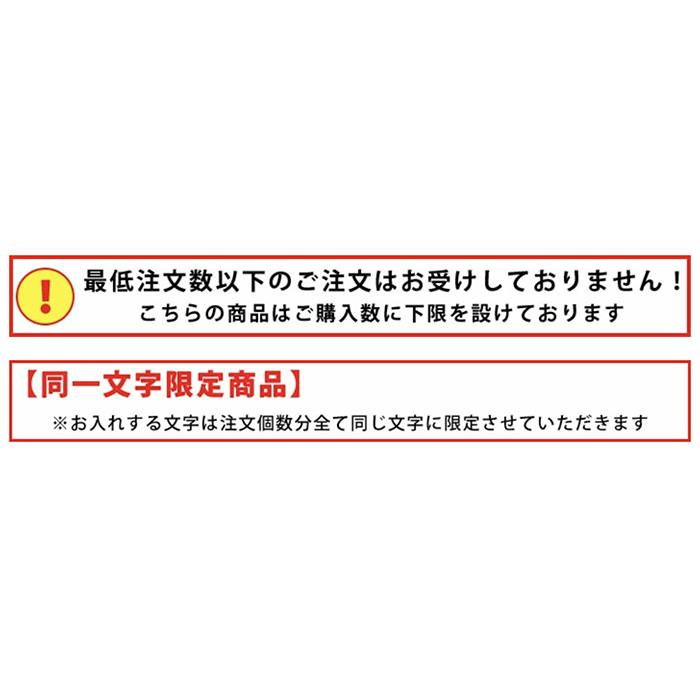 名入れ タッチペン付き4色 ボールペン  スマホスタンド 多機能ペン 筆記具 卒業 記念品 周年記念品 ギフト プレゼント 販促品  同窓会 名前入り｜fukurai｜08