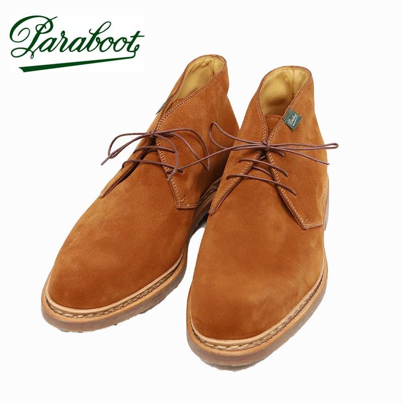 ★★送料無料★★Paraboot/パラブーツ LULLY ルリー 184337 作業ブーツ 脱ぎ履き