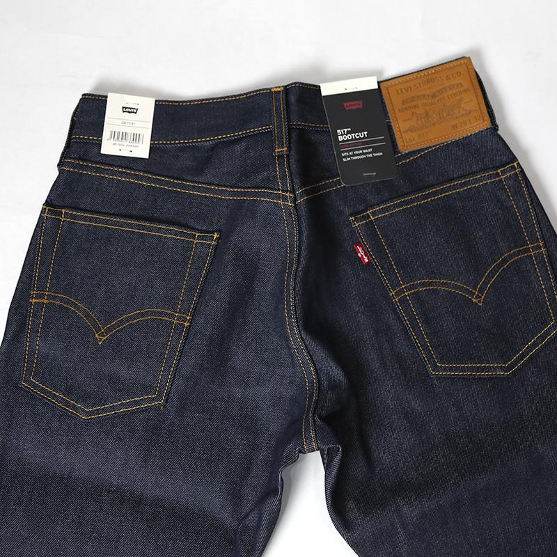 Levi's（リーバイス） 517 BOOTCUT/ブーツカット : 服道楽