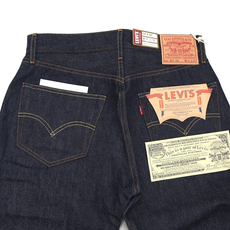 Levi's/リーバイス VINTAGE CLOTHING 1955モデル 501(501550055) LVCの画像