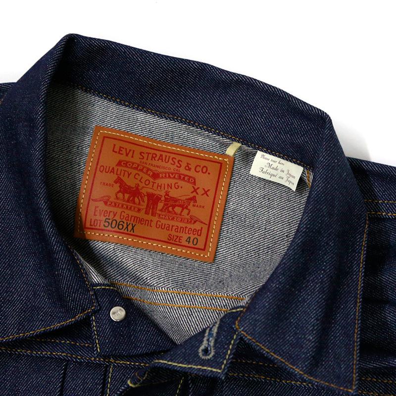 リーバイス デニムジャケット ファースト VINTAGE CLOTHING 1936モデル TYPE I トラッカージャケット RIGID｜fukuraku-store｜04