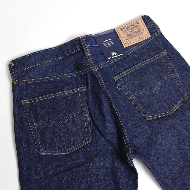 Levi's（リーバイス） BLUE TAB/ブルータブ 80'S 501 リンス MADE IN