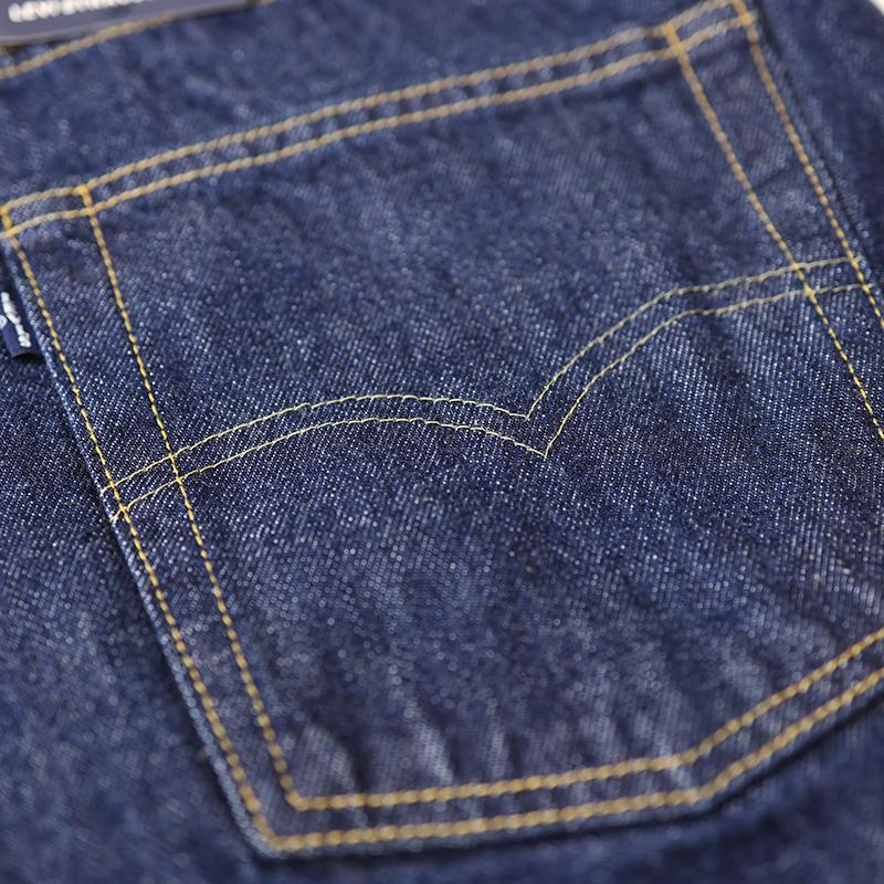Levi's（リーバイス） BLUE TAB/ブルータブ 80'S 501 リンス MADE IN