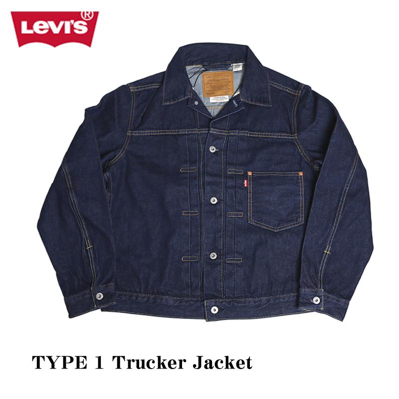 Levi's（リーバイス） TYPE 1 Trucker Jacket/トラッカージャケット