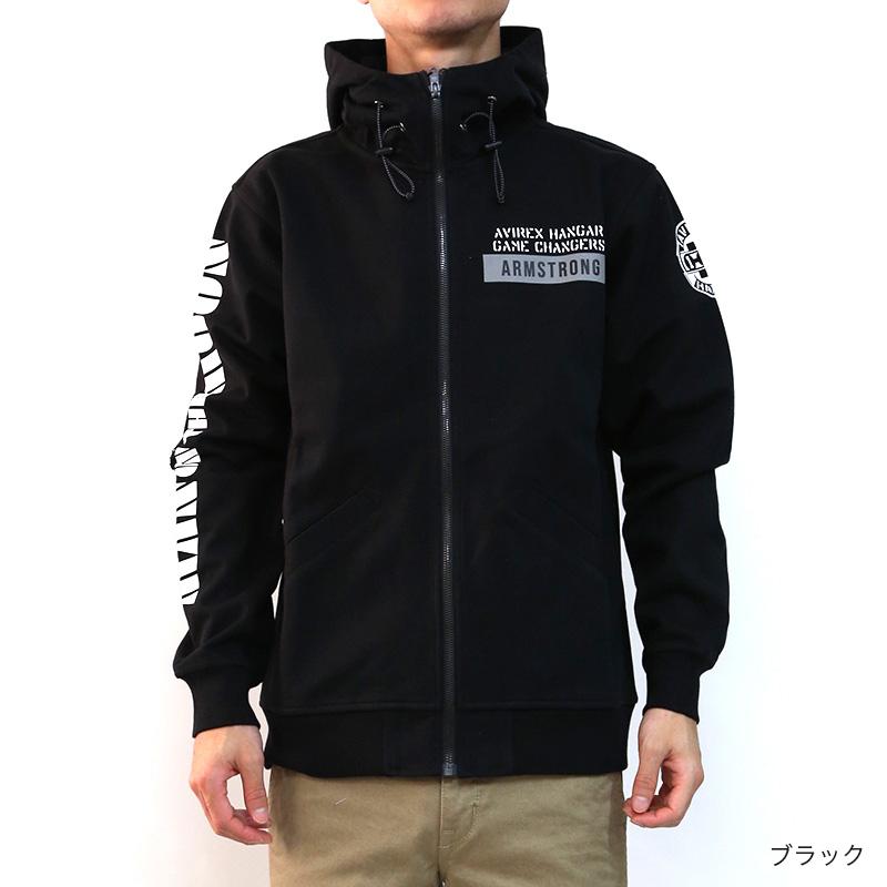 AVIREX/アヴィレックス ウインドガード アームストロング フルジップ