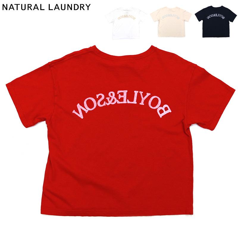 NATURAL LAUNDRY  USコットン　バスクシャツT｜fukuraku-store
