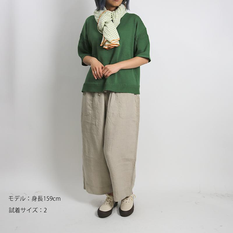 NATURAL LAUNDRY（ナチュラルランドリー） フレンチリネン ガーデン