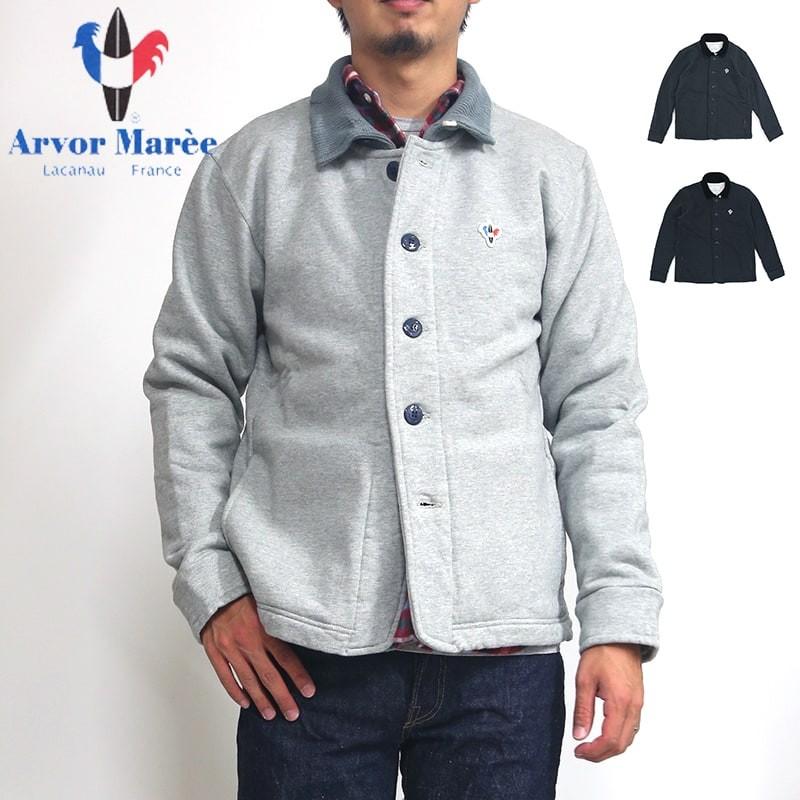 Arvor Maree/アルボーマレー ヘヴィースウェット デッキジャケット 