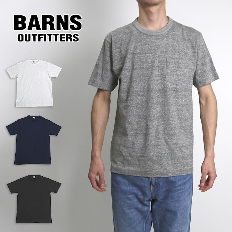 BARNS OUTFITTERS（バーンズ アウトフィッターズ） BARNS 吊り編み