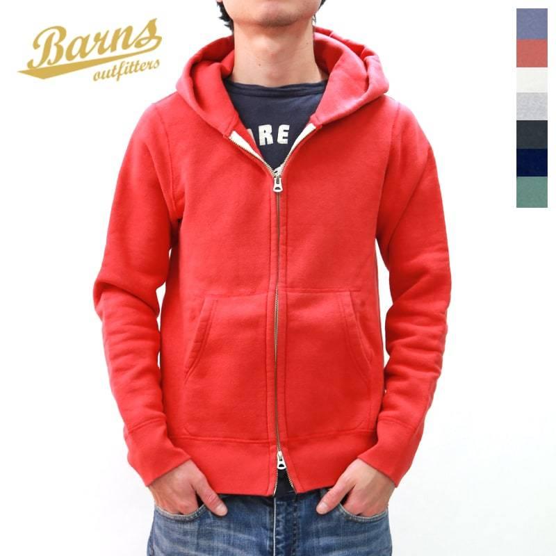 BARNS outfitters バーンズ 吊り編み裏毛 ジップパーカー ダブルジップ