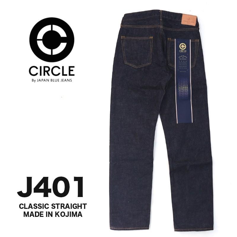 JAPAN BLUE JEANS（ジャパンブルージーンズ） J401 クラシック