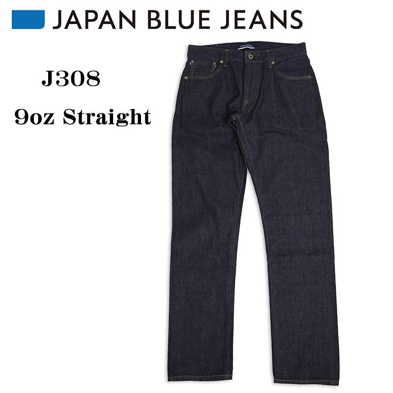 Japan blue jeans ジャパンブルージーンズ　ストレート W31 JAPAN BLUE JEANS（ジャパンブルージーンズ） ストレート 9oz