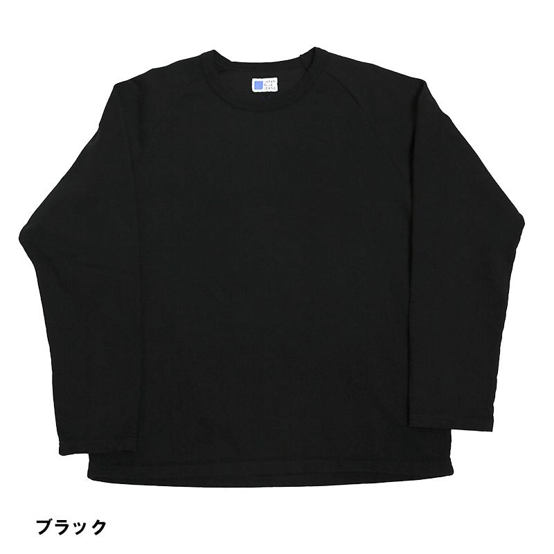 JAPAN BLUE JEANS（ジャパンブルージーンズ） Inlay L/S Tee インレイ 